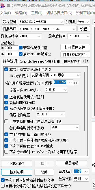 5d1ab3d17e4511c5dc6d8220d22a8e8.png