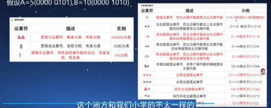 截图202503201606214900.jpg