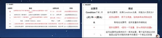 截图202503201606262614.jpg
