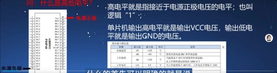 截图202503201609398209.jpg