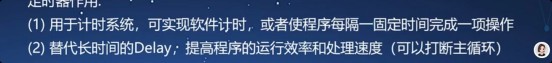 截图202503201613008559.jpg