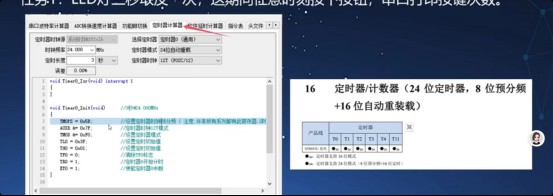 截图202503201613054058.jpg
