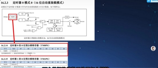 截图202503201613272604.jpg