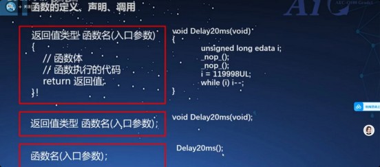 截图202503201613473807.jpg
