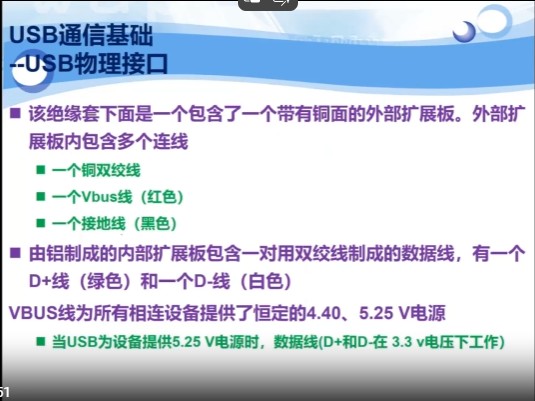 截图202503210930071610.jpg