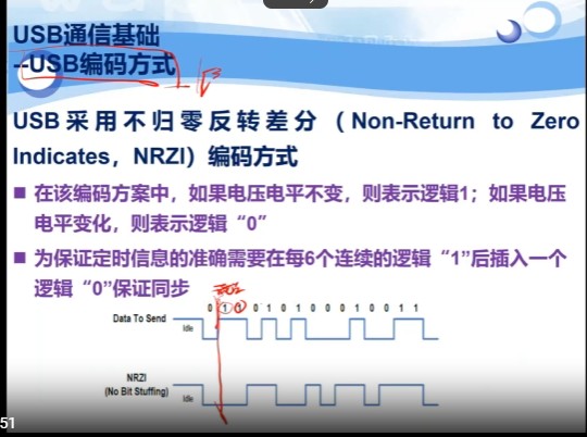 截图202503210930457745.jpg