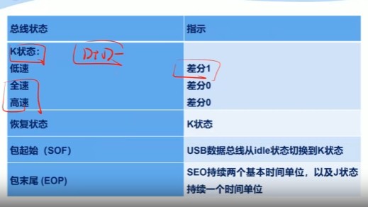 截图202503210931395564.jpg