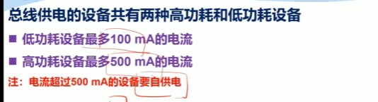 截图202503210932577930.jpg