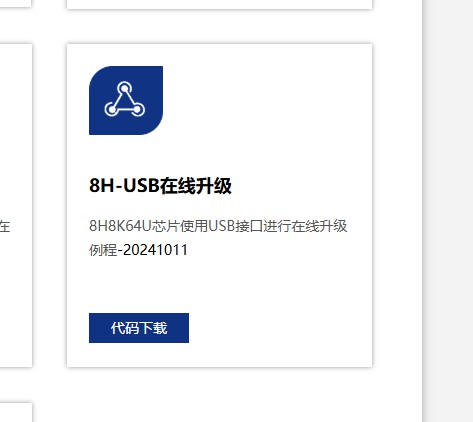 截图202503210953589434.jpg