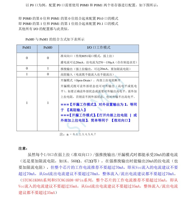 截图202503211033474003.jpg