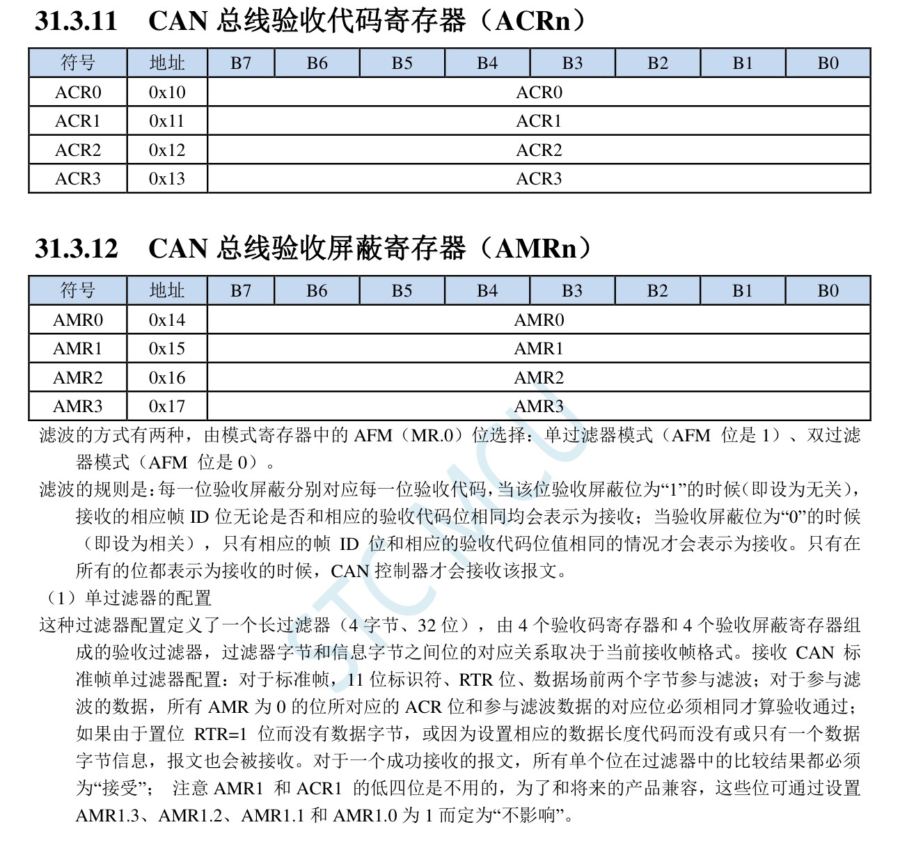 截图202503211236012291.jpg