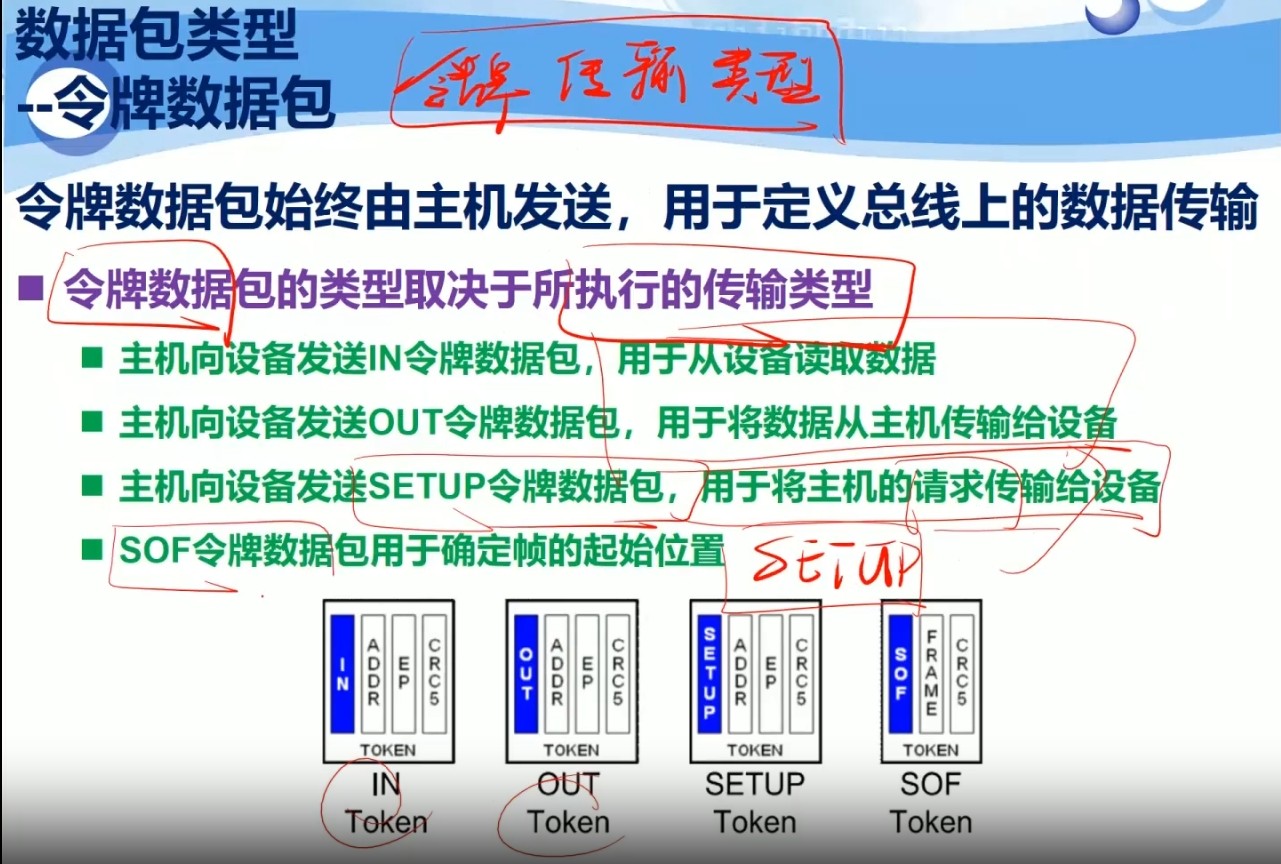 截图202503211444103064.jpg