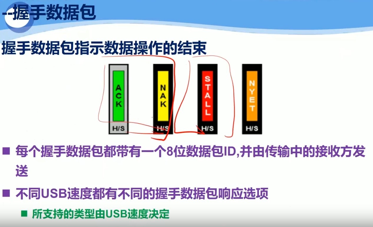 截图202503211444421546.jpg