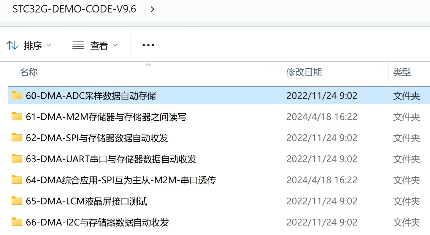 截图202503211502483658.jpg