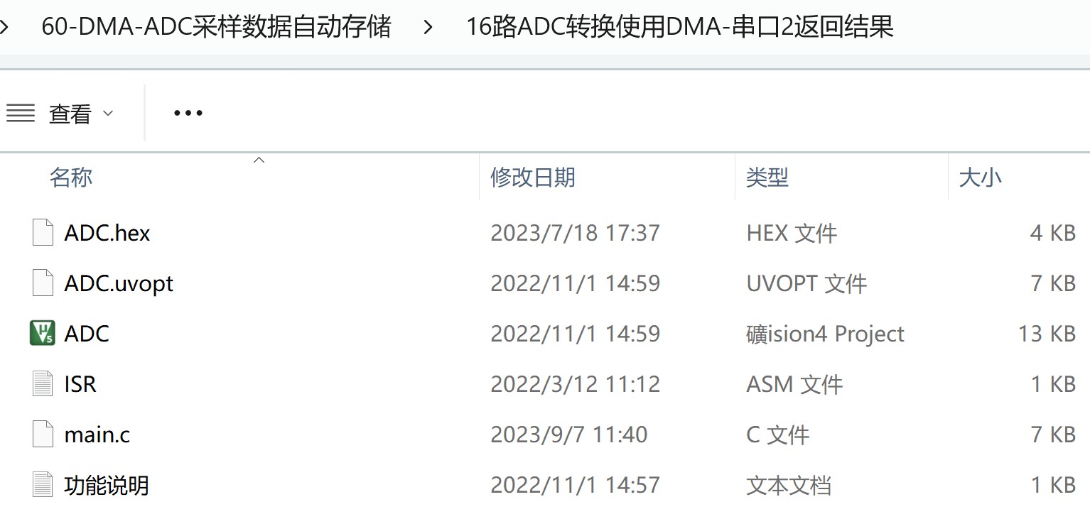 截图202503211503391657.jpg