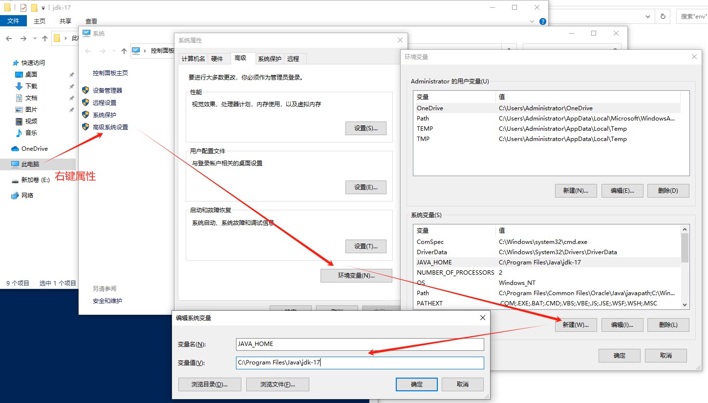 截图202503211521276616.jpg