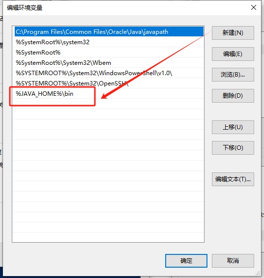 截图202503211521573931.jpg