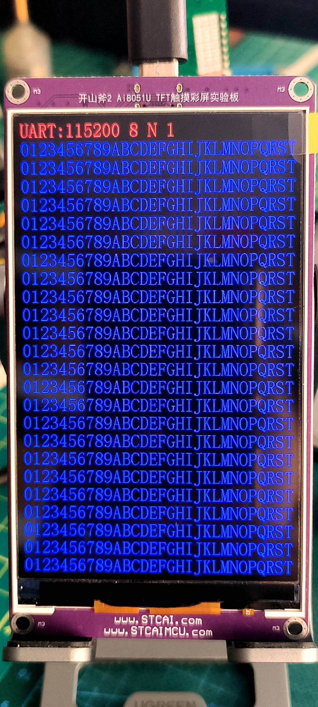 截图202503211525123478.jpg