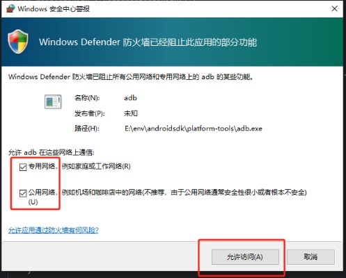 截图202503211527061732.jpg