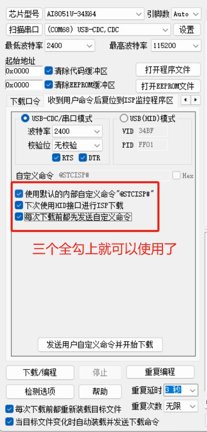 截图202503211554588559.jpg
