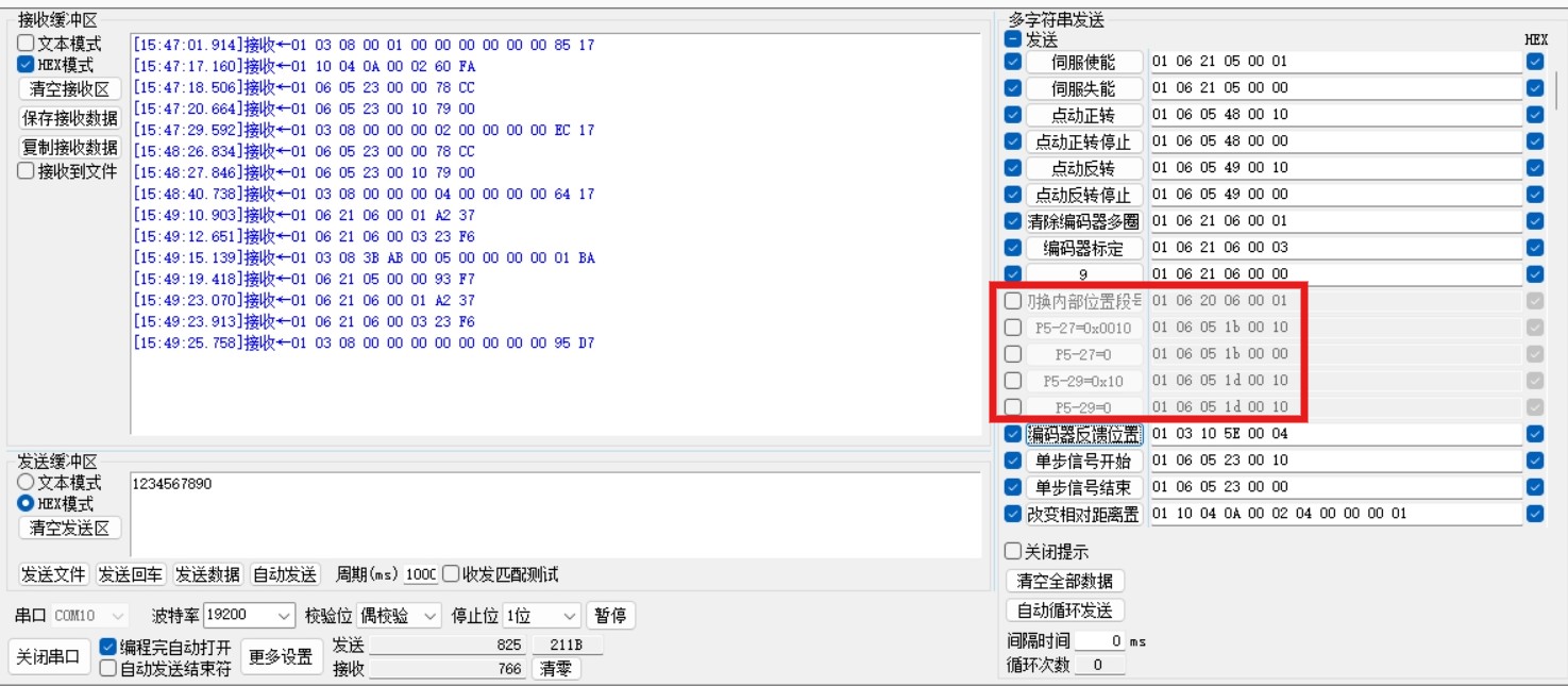 截图202503211555149928.jpg