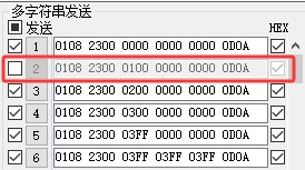 截图202503211617512719.jpg