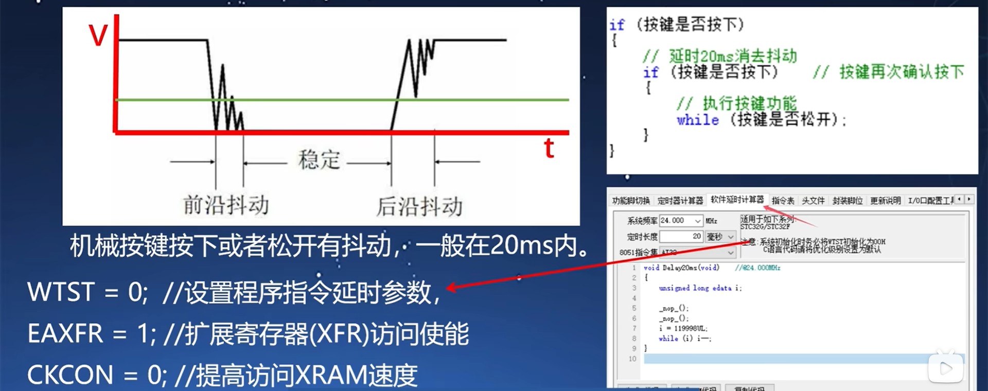 截图202503211633518545.jpg