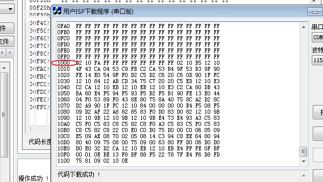 截图202503211645084787.jpg