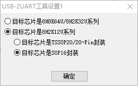截图202503211942387738.jpg