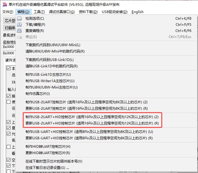 截图202503211945129844.jpg