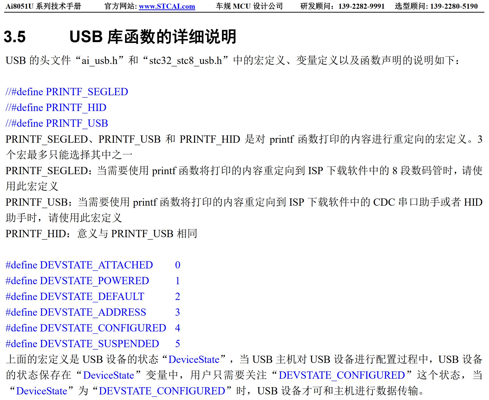 截图202503212336037875.jpg