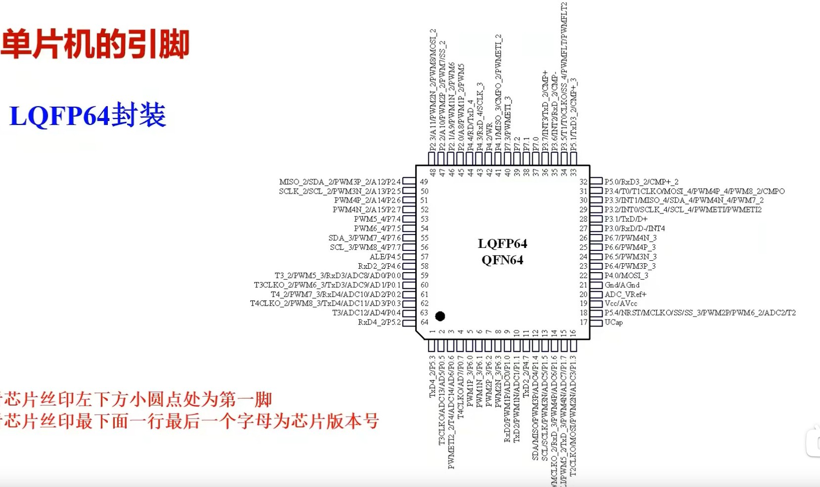 截图202503221243212146.jpg