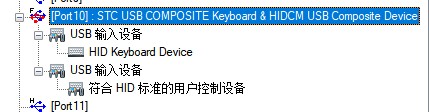 截图202503222101038612.jpg
