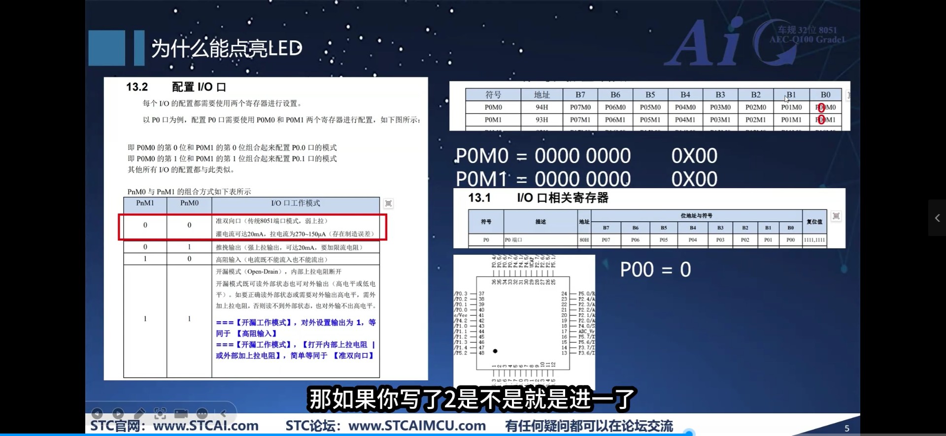截图202503231431115348.jpg