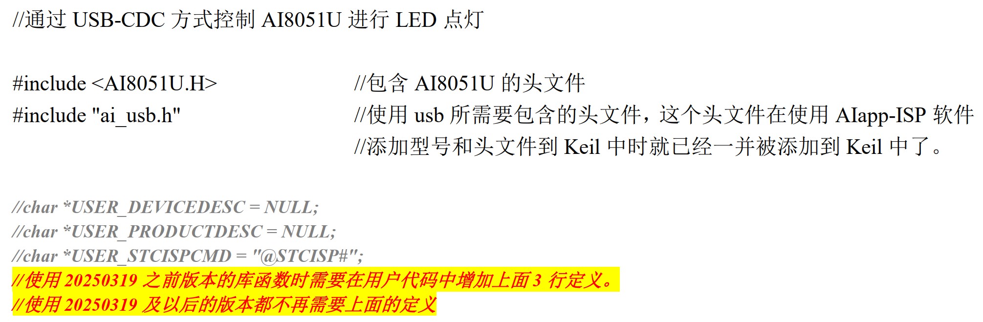 截图202503231627151914.jpg