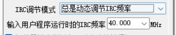截图202503231631139408.jpg
