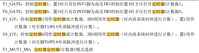 截图202503231715365757.jpg
