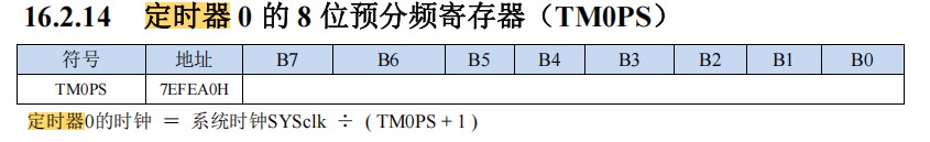 截图202503231727056549.jpg