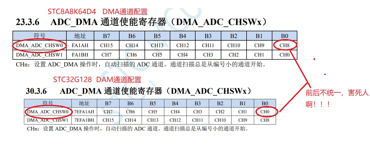 截图202503231925528551.jpg