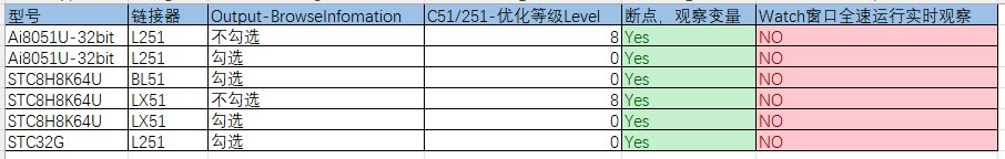 截图202503240937346375.jpg