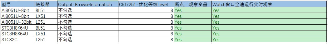 截图202503240938009622.jpg