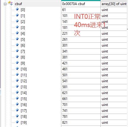 截图202503240952429965.jpg