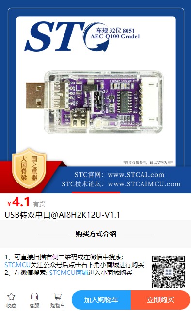 截图202503241046026146.jpg