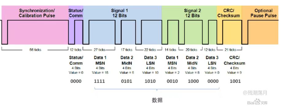 截图202503241213551500.jpg