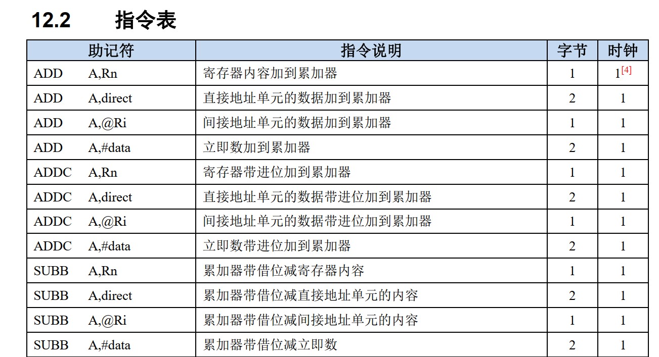 截图202503241503149423.jpg