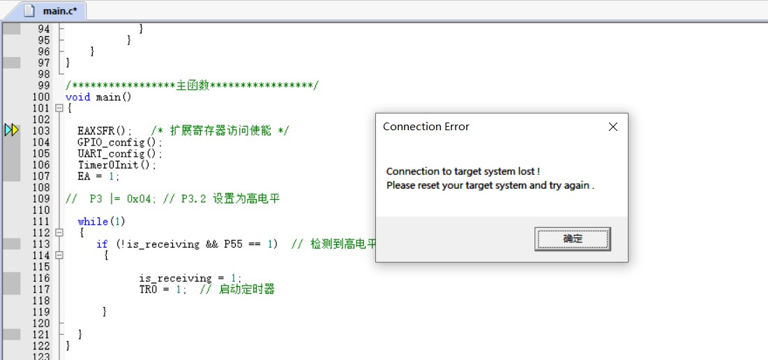 截图202503241857171904.jpg
