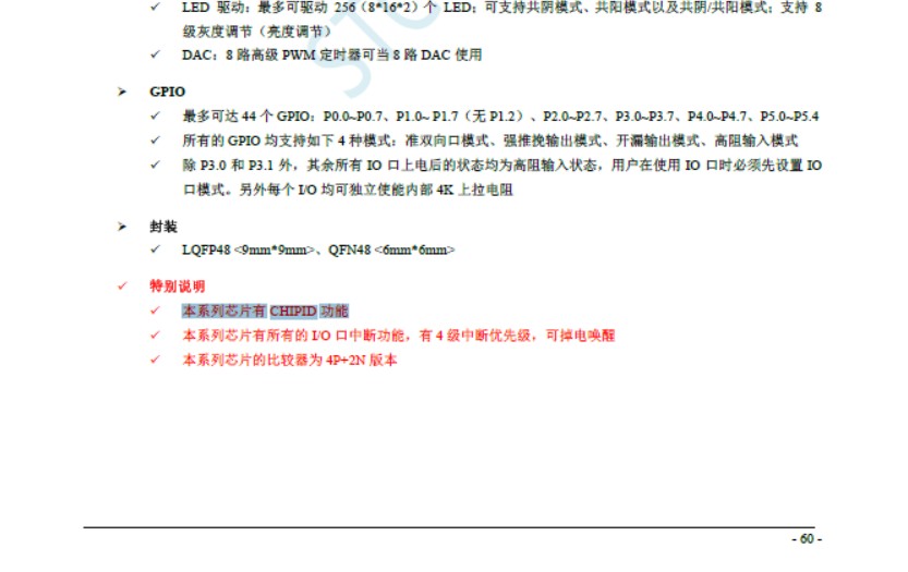 截图202503242107352963.jpg