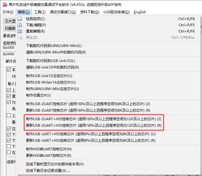 截图202503242244174632.jpg