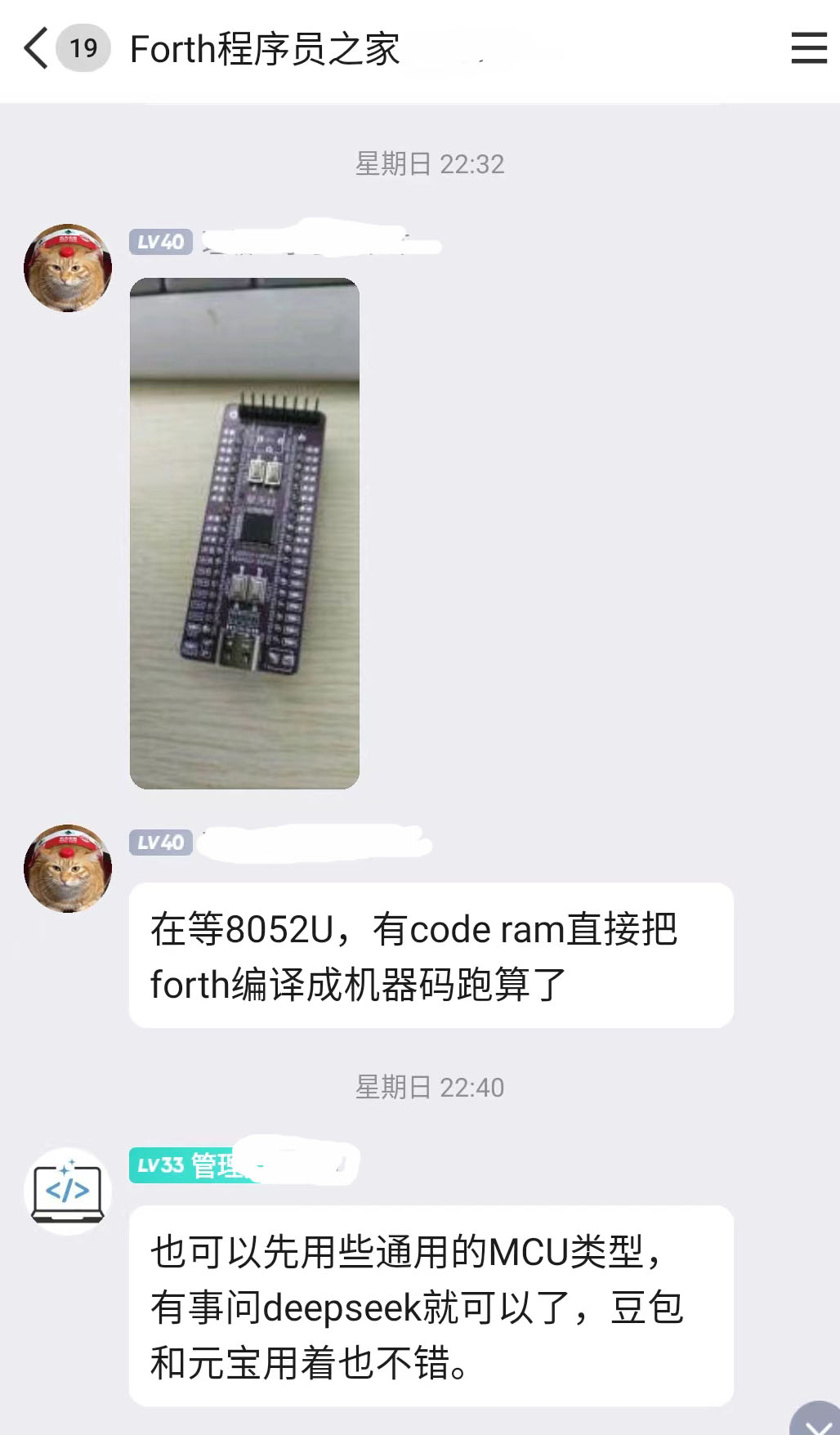 Fig_05_AI8052U.jpg