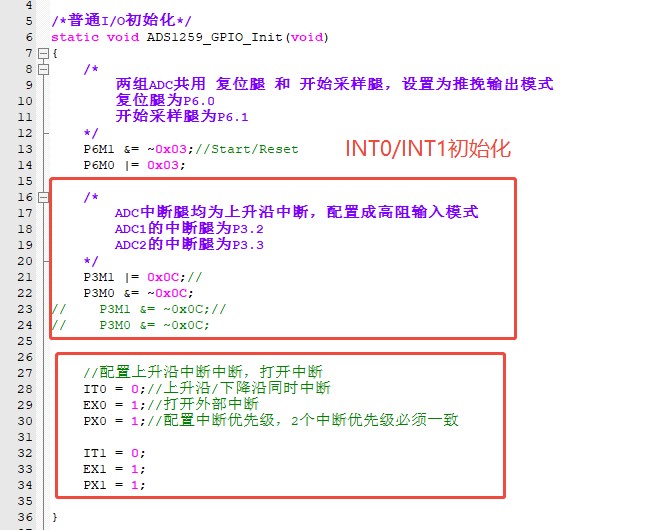 截图202503250843079722.jpg